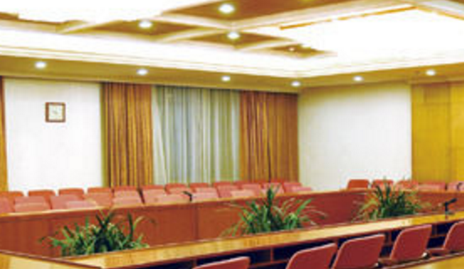 会议楼第一会议室